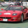 Automobiles